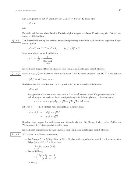 Didaktik der Algebra - Die Seiten der