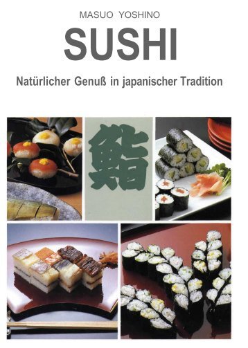 Sushi-Masuo%2byoshino