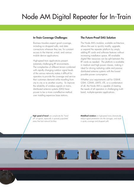 In-Train Coverage Solution - Commscope