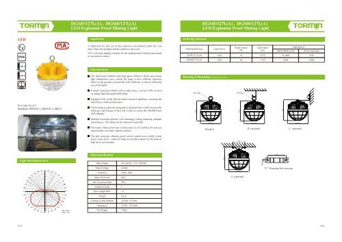 M&M Industrial Lighting