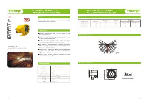 M&M Industrial Lighting