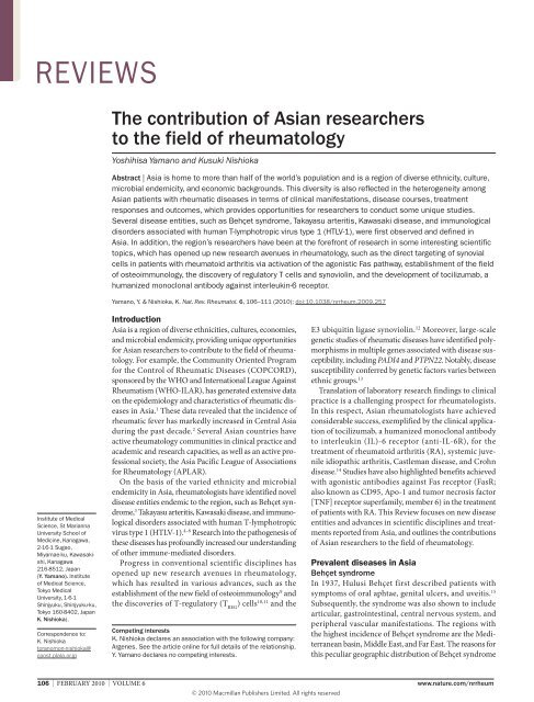 The contribution of Asian researchers to the field of rheumatology