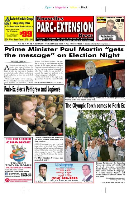 The Chomedey News Parc Extension News