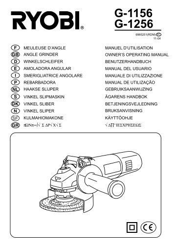 G-1156 - Ryobi