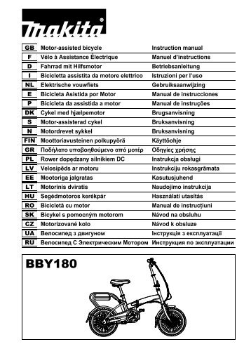 BBY180 - Makita