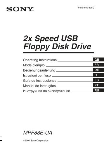 2x Speed USB Floppy Disk Drive - Sony