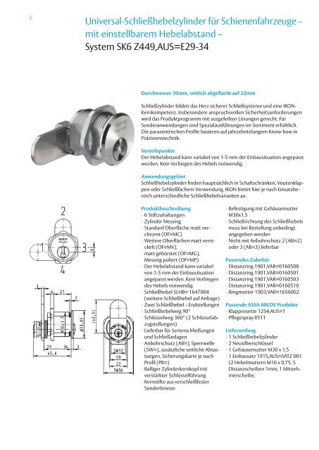 Lösungen für Schienenfahrzeuge - WS8270 - Assa Abloy