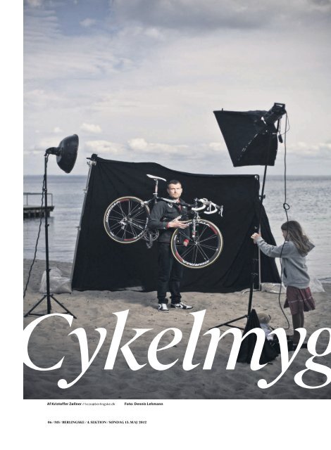 Cykelmyg