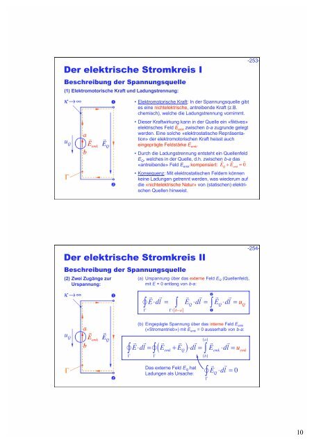 d - Allgemeine und theoretische Elektrotechnik
