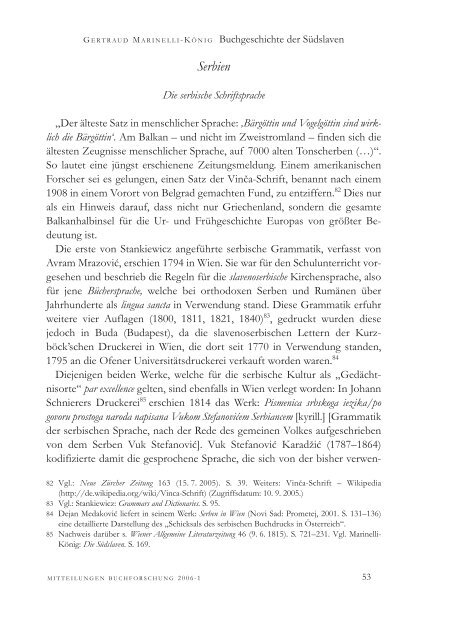 Mitteilungen der Gesellschaft für Buchforschung in Österreich 2006-1