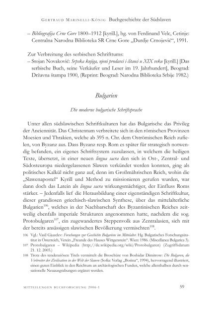 Mitteilungen der Gesellschaft für Buchforschung in Österreich 2006-1