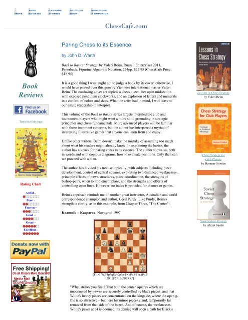 The Pawns: Their strengths and weaknesses –