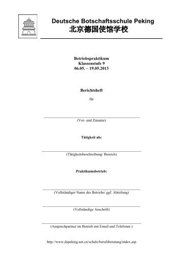 Praktikumsbericht (pdf) - Deutsche Botschaftsschule Peking