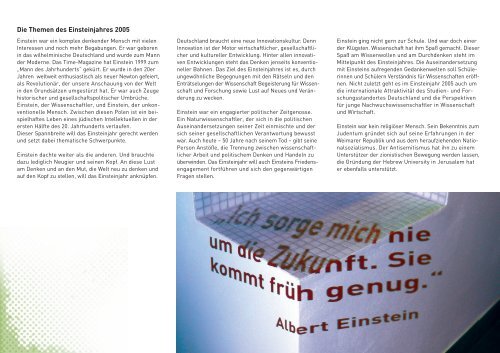 Broschüre zum Einsteinjahr 2005