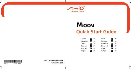 Moov Quick Start Guide