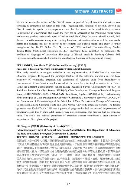 ABSTRACTS - Faculty of Education - The University of Hong Kong