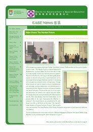 CASE News 啟訊啟訊 - Faculty of Education - The University of ...