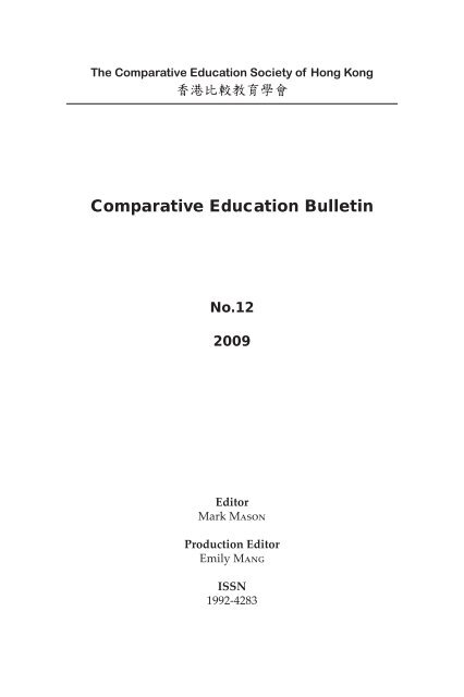 Comparative Education Bulletin - Faculty of Education - The ...