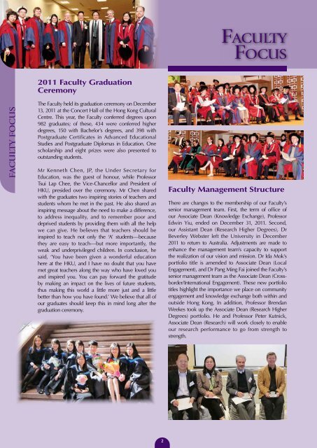 education matters - Faculty of Education - The University of Hong Kong