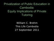 (1) the nature of the public-private education arrangement (including ...