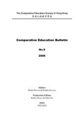 Comparative Education Bulletin - Faculty of Education - The ...