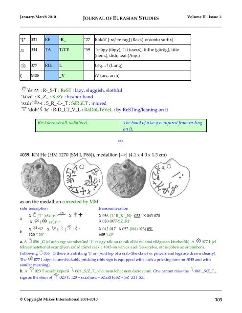 EurasianStudies_0110..