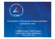 Comparison of European energy scenarios: a ... - Feem-project.net