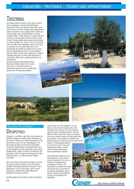 chalkidiki - tristinika - studio und appartement - Fener Reisen GmbH