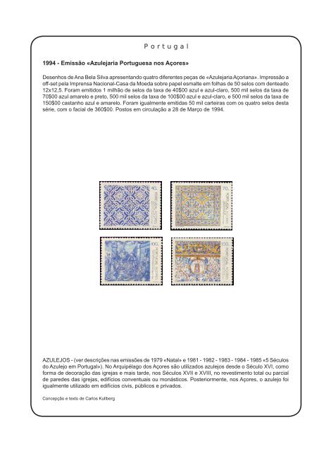Selos de Portugal - Álbum VII - FEP - Universidade do Porto