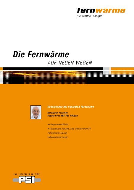 Die Fernwärme - Verband Fernwärme Schweiz