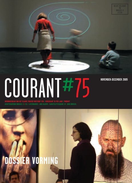 Courant 75 - VTi