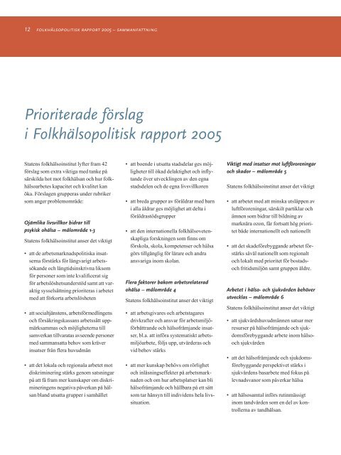 Folkhälsopolitisk rapport 2005 - Statens folkhälsoinstitut