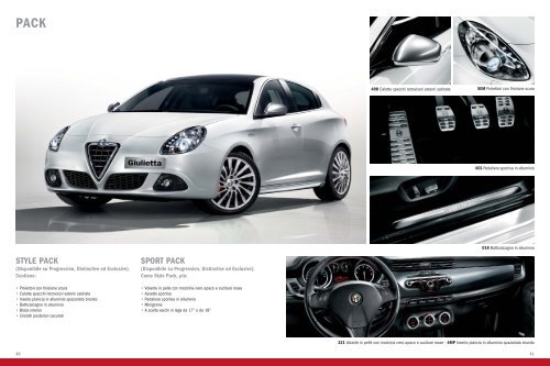 Giulietta - Alfa Romeo