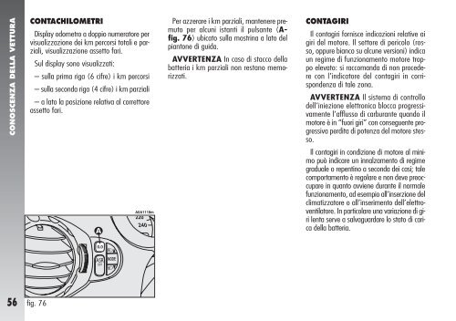 conoscenza della vettura - Cesaro