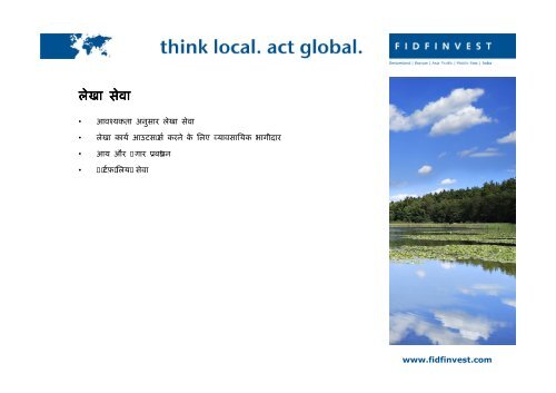 Microsoft PowerPoint - Herzlich Willkommen_Fidfinvest_Hindi_2.ppt ...