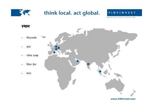 Microsoft PowerPoint - Herzlich Willkommen_Fidfinvest_Hindi_2.ppt ...