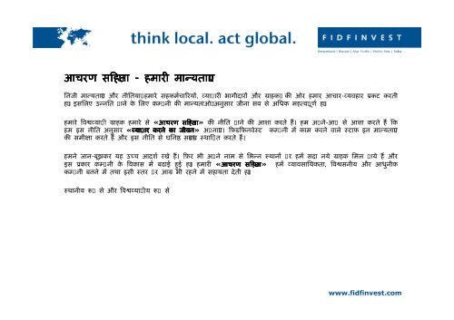 Microsoft PowerPoint - Herzlich Willkommen_Fidfinvest_Hindi_2.ppt ...