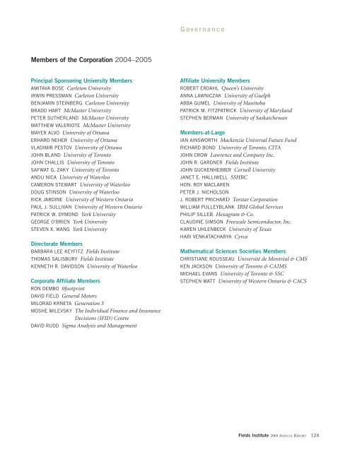 Annual Report 2005 - Fields Institute - University of Toronto