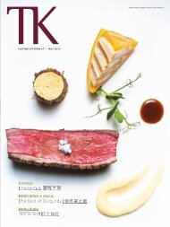 Tk9 Seafood Nov13 Book Pdf Tk9 Seafood Nov13 Book Pdf