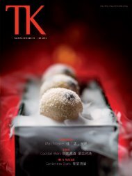 Tk9 Seafood Nov13 Book Pdf