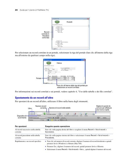 qui - FileMaker