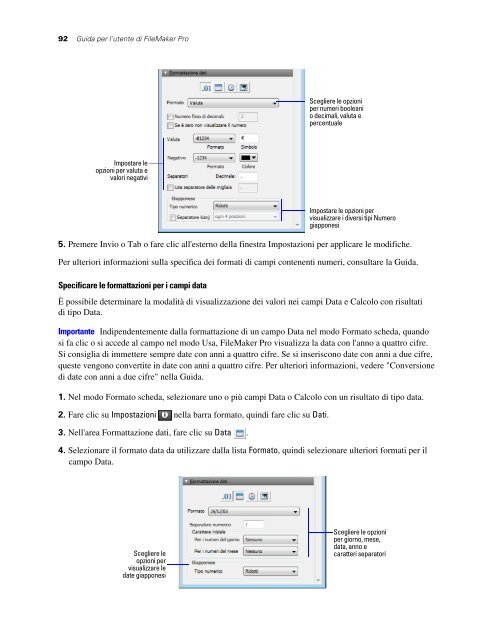 qui - FileMaker