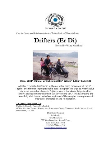 Drifters (Er Di) - Film Movement Canada