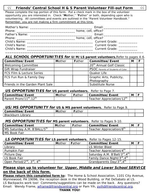 √√ Friends' Central School H & S Parent Volunteer Fill-out Form √√