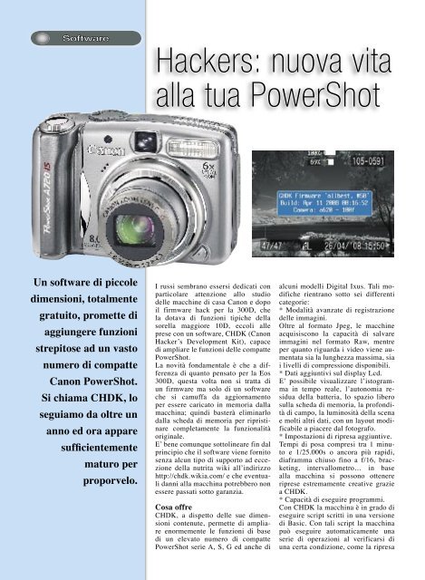 Hackers: nuova vita alla tua PowerShot - Fotografia.it