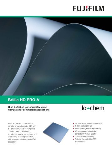 Brillia HD PRO-V