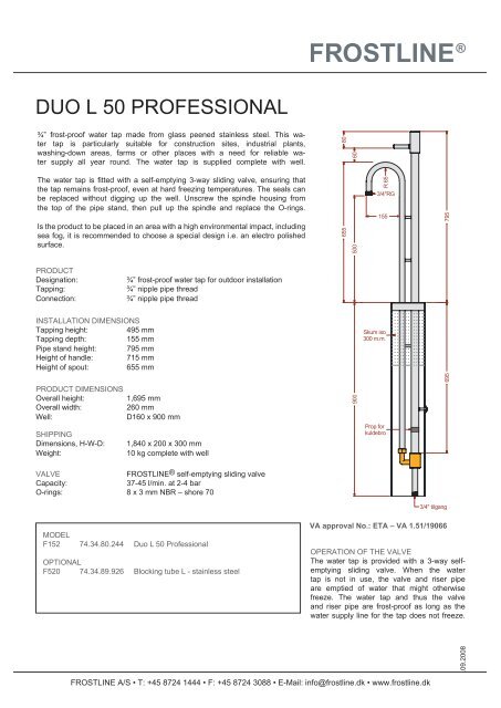 DUO L 50 PROFESSIONAL - Frostline