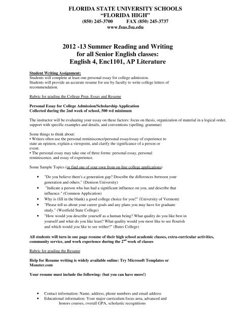 fsu application essay for 2012