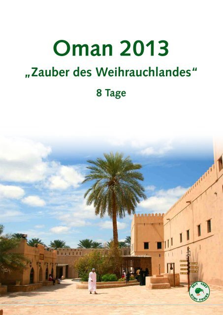 Oman 2013 - Flughafen Frankfurt