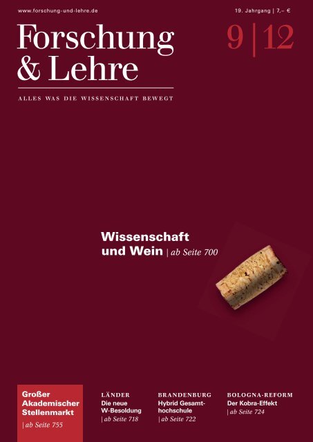 2012 - Forschung & Lehre